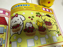 Hello Kitty和她的小伙伴們 專注力訓(xùn)練書(shū)數(shù)字 hellokitty系列  凱蒂貓小粉書(shū) 手工涂色 孩子益智游戲成長(zhǎng)游戲圖書(shū) 粉色可愛(ài)風(fēng) 送禮書(shū)籍小女孩生日禮物 貼紙游戲書(shū) 3-6歲 曬單實(shí)拍圖