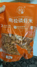 小海故事 磷蝦米 去頭磷蝦米 凈含量250g/袋 磷蝦干 源頭直發(fā) 淡干不加鹽 曬單實(shí)拍圖