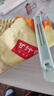美麗新食品封口夾子食物夾廚房密封夾零食袋夾防潮夾大號(hào)20支裝 曬單實(shí)拍圖
