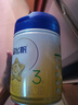 飛鶴星飛帆3段嬰幼兒12-36個(gè)月配方寶寶牛奶粉三段900g克 900g*6罐整箱（咨詢(xún)更劃算） 曬單實(shí)拍圖