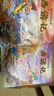 西游記兒童繪本全套連環(huán)畫(huà)幼兒注音版原著(zhù)正版3-6歲小學(xué)生版趣讀一二年級課外讀物閱讀書(shū)籍少兒四大名著(zhù)幼兒園硬殼美繪本睡前故事漫畫(huà)美猴王畫(huà)話(huà)中國傳統文化珍藏版文學(xué)科普孫悟空故事書(shū)兒童禮物 【精裝大開(kāi)本】西 曬單實(shí)拍圖