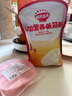 秋田滿(mǎn)滿(mǎn)有機嬰幼兒面條原味200g 寶寶兒童早餐線(xiàn)面強化鈣鐵鋅輔食掛面 曬單實(shí)拍圖