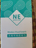 COOKSS智能可視挖耳勺掏耳朵神器內(nèi)窺鏡耳鏡成人寶寶采耳棒工具套裝 曬單實(shí)拍圖