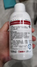 詩樂氏 皮膚消毒液200ML水光家用面部臉部術(shù)前術(shù)后美容無色可替代碘伏 曬單實(shí)拍圖
