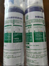 千居惠日本空調(diào)清洗劑家用免拆洗掛機柜機殺菌500ml*2瓶強效清潔去污劑 曬單實拍圖