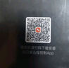 貝銳向日葵向日葵開機插座C2計電量版wifi家用智能遠程控制定時開關游戲排隊遙控家居手機控制電腦開機安全 向日葵C2遠程控制開機插座統(tǒng)計電量款 曬單實拍圖