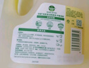 滴露（Dettol）地板清潔劑無水印2L裝地板清洗劑去污殺菌地板瓷磚清潔劑拖地專用 曬單實拍圖