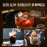 三得利（Suntory）日本進口BOSS 無糖黑咖啡飲料 即飲咖啡液冰美式冷萃口感咖啡液 三得利無糖BOSS咖啡2L*3瓶 曬單實拍圖