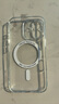 億色適用蘋(píng)果16手機(jī)殼iphone16保護(hù)套磁吸硅膠透明軟殼鏡頭全包超薄氣囊防摔magsafe無(wú)線充電ins男女 曬單實(shí)拍圖