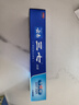 三七下火好牙膏 呵護牙齦健康 三七薄荷香型牙膏180g+30g 曬單實(shí)拍圖