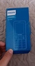 飛利浦（PHILIPS）E568A 寶石藍 移動聯(lián)通電信4G全網(wǎng)通 老年人手機智能 超長待機兒童功能學(xué)生手機 大字大聲直板按鍵 曬單實拍圖