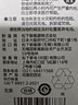 松下（Panasonic）CR2032進(jìn)口紐扣電池3V裝適用手表電腦主板汽車鑰匙遙控器電子秤小米盒子CR2032 二粒 曬單實(shí)拍圖