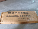 白迪先生廚房置物架落地多層家用多功能蔬菜收納架移動(dòng)菜籃子烤箱微波爐架 4層-兩網(wǎng)兩板【加大款】帶掛盒 曬單實(shí)拍圖