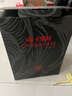 卡斯特（Cavesmaitre）卡斯特法國原裝進(jìn)口紅酒 卡拉德隆特選干紅葡萄酒6支裝整箱 卡拉德隆6瓶整箱（送禮盒禮袋） 曬單實(shí)拍圖