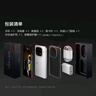 vivo iQOO 13 【國(guó)家補(bǔ)貼】16GB+512GB 傳奇版 驍龍8至尊版 2K護(hù)眼屏 120W快充長(zhǎng)續(xù)航 5G電競(jìng)手機(jī) 曬單實(shí)拍圖