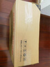 索尼（SONY）WH-1000XM5 頭戴式無線降噪耳機 AI智能降噪 黑色 曬單實拍圖