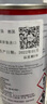 力魔（LIQUI MOLY）德國(guó)原裝進(jìn)口 發(fā)動(dòng)機(jī)陶瓷修復(fù)保護(hù)劑/機(jī)油抗磨劑 300ml  汽車用品 曬單實(shí)拍圖