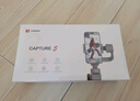 逗映（FUNSNAP）Capture 5云臺(tái)穩(wěn)定器 手機(jī)穩(wěn)定器 手機(jī)云臺(tái) 專(zhuān)業(yè)三軸防抖 無(wú)死角運(yùn)鏡 俯仰335°大角度 C05標(biāo)配版 曬單實(shí)拍圖