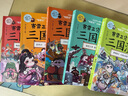 【現(xiàn)貨速發(fā)】賽雷三分鐘漫畫三國(guó)演義系列1-18冊(cè)爆笑全彩漫畫還原三國(guó)演義全套中小學(xué)生歷史課外讀物 賽雷三國(guó)演義1-18 曬單實(shí)拍圖