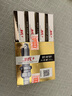 火炬針對針雙銥金火花塞E6226四支裝寶馬116/118/316/Mini 曬單實(shí)拍圖