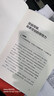 領導梯隊 贈導讀手冊 2024原書第3版 全新升級 內(nèi)容更新80% 管理學大師 拉姆·查蘭 領導力發(fā)展經(jīng)典 成為創(chuàng)造價值的領導者 三生萬物 寧高寧 曬單實拍圖