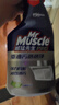 威猛先生（Mr Muscle）油污清潔劑 油煙機(jī)凈油泡泡650g*2+650g替換 小青檸香G14凈油因子 曬單實(shí)拍圖