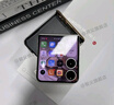 智父小米mixflip2手機殼新款mix flip2折疊屏保護套中軸全包殼膜一體flip2電鍍超薄防摔真皮高級感外殼 【格子金】輕奢手感丨殼膜一體丨鉸鏈全包 曬單實拍圖