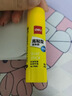 得力（deli）固體膠水膠棒高粘度PVP強力型PVA大容量無(wú)甲醛配方兒童幼兒園學(xué)生手工膠財務(wù)辦公用品 PVP強勁穩固【8g 4支散裝】7091 曬單實(shí)拍圖