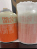 火楓（FIRE-MAPLE）戶外便攜氣罐G5G2高山罐丁烷扁氣罐火楓氣爐燃料瓦斯小煤氣罐 450克G5氣罐X2 曬單實(shí)拍圖