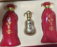 口子窖 六年型 兼香型白酒 50度 550ml*2瓶*3套 禮盒整箱裝 禮物 曬單實(shí)拍圖