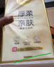 清風（APP）【李昀銳同款】掛抽 懸掛式抽紙 絲柔4層320抽*1提M碼 面巾紙 曬單實拍圖