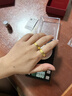 中銀億金錘紋黃金戒指女男足金古法對戒求結婚生日情人節禮物送女友老婆 足金祥云錘紋戒指男款 金重約5.7g 曬單實(shí)拍圖