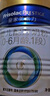 美素佳兒（Friso）皇家嬰兒配方奶粉1段（0-6個(gè)月嬰兒適用）400克 乳鐵蛋白 新國(guó)標(biāo) 曬單實(shí)拍圖