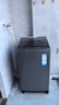 海爾（Haier）波輪洗衣機(jī)小型全自動(dòng)懶人家用【XQB80-Z10D0】家電國(guó)家補(bǔ)貼20%以舊換新一級(jí)能效宿舍出租房單脫水 曬單實(shí)拍圖