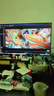HKC 23.8英寸240Hz高刷FastIPS小金剛1ms硬件低藍(lán)光HDR400廣色域電競游戲PS5顯示器獵鷹 G24H3S經(jīng)典版 曬單實拍圖