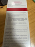 薇諾娜極潤保濕潔面乳80g補水保濕洗面奶護膚品七夕情人節禮物 曬單實(shí)拍圖