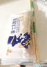 豪士（HAOSHI）乳酸菌小口袋豪士面包整箱速食蛋糕點心代餐吐司早餐休閑零食禮盒 豪士乳酸菌420g 曬單實拍圖