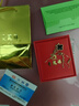 老凰祥純銀四葉草項(xiàng)鏈鍍18K彩金爆款生日七夕情人節(jié)禮物送女友 紅瑪瑙項(xiàng)鏈+證書+蝴蝶結(jié)禮盒 曬單實(shí)拍圖
