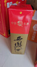 西鳳酒 綠瓶盒裝省外版 55度  500ml*6盒 整箱裝 鳳香型白酒 曬單實(shí)拍圖