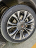 米其林（MICHELIN）汽車輪胎 255/45R20 101W 攬途 LATITUDE SPORT 3 適配紅旗HS5 曬單實(shí)拍圖