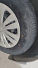瑪吉斯（MAXXIS）輪胎/汽車輪胎 175/70R14 84H EC1 適配桑塔納/現(xiàn)代 曬單實(shí)拍圖