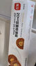 展藝硅油紙50m空氣炸鍋烤箱專用烘焙墊紙防油防粘食品級燒烤肉油煎炸 曬單實拍圖