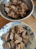 鮮羊官 內(nèi)蒙古呼倫貝爾黃膘 草飼牛腩 牛腩塊2斤 生牛肉 牛腩 2kg 曬單實(shí)拍圖