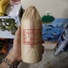 萬酌 貴州茅臺(tái)鎮(zhèn) 醬香型白酒53度 純糧食坤沙酒高粱酒整箱 500ml*6瓶 曬單實(shí)拍圖