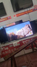 Vidda R32 二級能效版 海信電視 32英寸 金屬全面屏 萊茵低藍光護眼智能液晶電視以舊換新32V1FD-R 32英寸 曬單實(shí)拍圖
