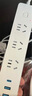 公牛（BULL）小白快充系列插座轉(zhuǎn)換器 智能USB TYPE-C口接線板 插排插板插排 【C口20W快充】全白3米 UU4203 曬單實拍圖