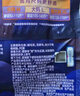 護(hù)舒寶考拉散熱安睡褲XL碼4條褲型衛(wèi)生巾安心褲姨媽巾夜安褲京東自營 曬單實(shí)拍圖