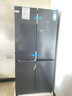 容聲520升大容量十字雙對開(kāi)四開(kāi)門(mén)電冰箱家用超薄一級節能效風(fēng)冷無(wú)霜變頻BCD-520WD12FP灰國家補貼20% 曬單實(shí)拍圖