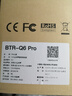 PX大通藍牙適配器hifi發(fā)燒級無損音質(zhì)SD卡LDAC無損PC-USB口XMOS聲卡DSD音頻解碼器 【BTR-Q6 Pro】數(shù)字解碼器+U盤口+聲卡 曬單實拍圖