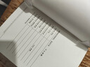 【工廠直發(fā)】學生必備車線本筆記本本子大學生專用記事本日志本辦公軟抄本 羊巴皮皮面本1本 A5/64張 曬單實拍圖
